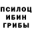 Метадон белоснежный Lightning Hikka