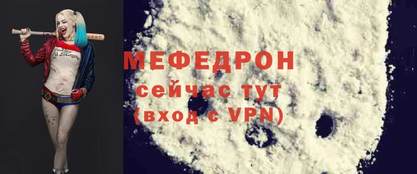 ГАЛЛЮЦИНОГЕННЫЕ ГРИБЫ Верхний Тагил