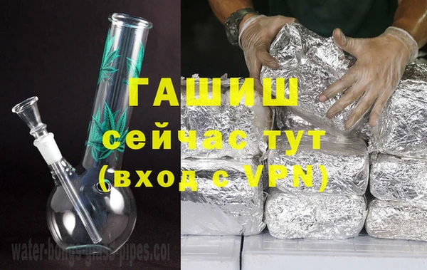 дмт Верхнеуральск