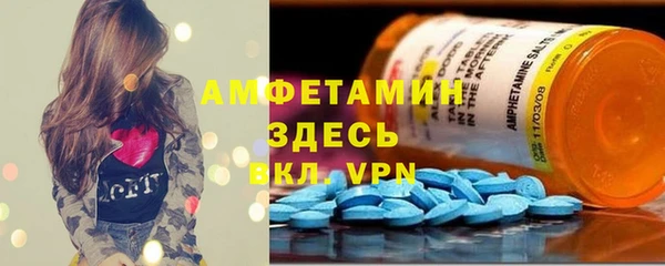 каннабис Верея