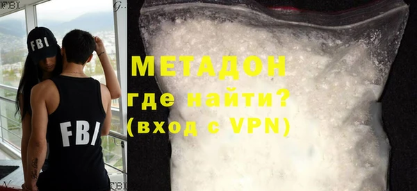 каннабис Верея