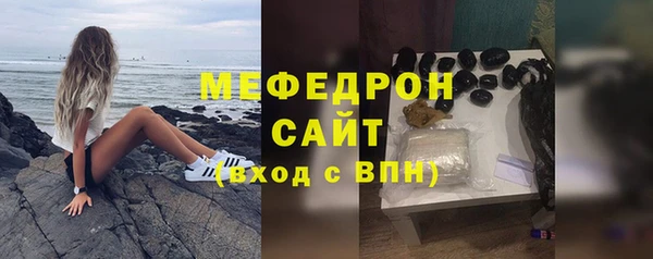 каннабис Верея