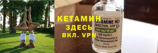 дмт Верхнеуральск