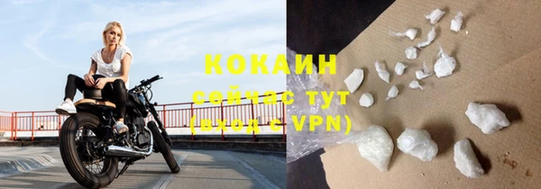 каннабис Верея
