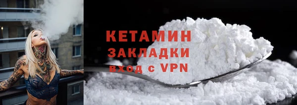 ГАЛЛЮЦИНОГЕННЫЕ ГРИБЫ Верхний Тагил