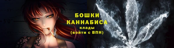 кокаин перу Володарск