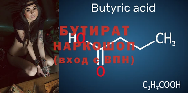 дмт Верхнеуральск
