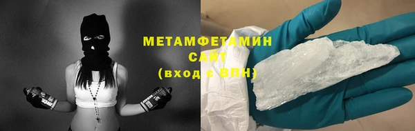 каннабис Верея