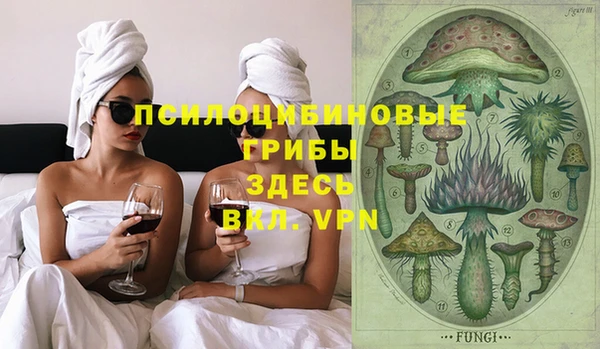 дмт Верхнеуральск