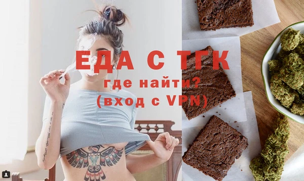 каннабис Верея