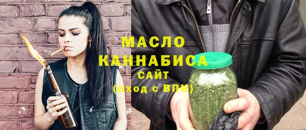 ГАЛЛЮЦИНОГЕННЫЕ ГРИБЫ Верхний Тагил