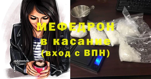 каннабис Верея