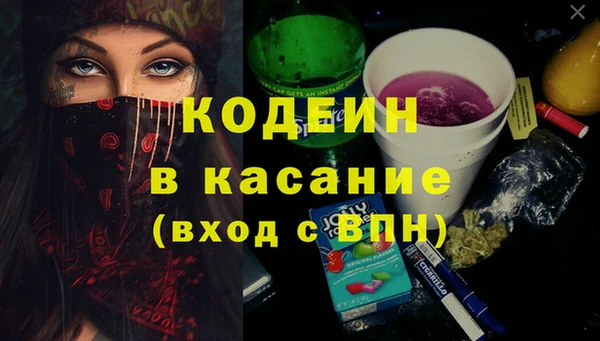 дмт Верхнеуральск