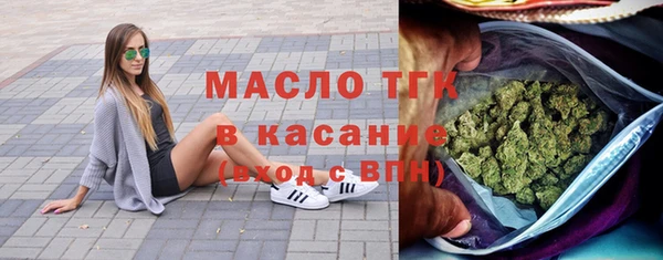 дмт Верхнеуральск