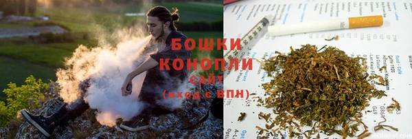 2c-b Волосово