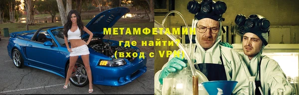 ГАЛЛЮЦИНОГЕННЫЕ ГРИБЫ Верхний Тагил