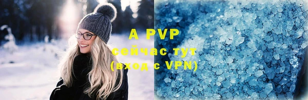 дмт Верхнеуральск