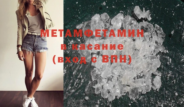 ГАЛЛЮЦИНОГЕННЫЕ ГРИБЫ Верхний Тагил