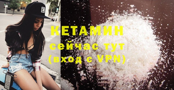 ГАЛЛЮЦИНОГЕННЫЕ ГРИБЫ Верхний Тагил